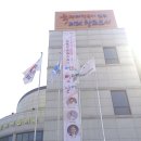 김동규&송소희의 어느 멋진 날에 | <2016.10.15 (토) 가평문화예술회관>김동규&amp;송소희의 어느멋진날에