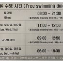 (주)에프스포렉스 이미지