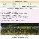 덕곡리 이미지