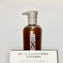 송이양품 네이버블로그