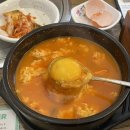 필라테스애딕트 | 4일간 올래국수 (대전) 3일 먹은 사람 일기