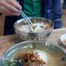 행주산성 원조국수집 이미지