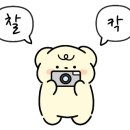 카페하귀리