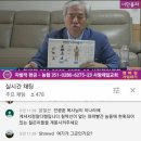 슬기로운라이프