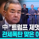 부흥영상