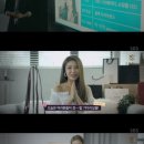 유빈 카카오 검색결과
