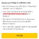 kb국민카드로 인천공항 스카이허브 라운지 무료 이용 후기
