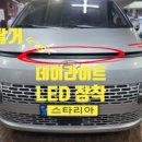 가자카인테리어