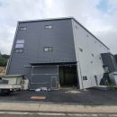 근영유통 이미지