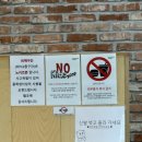 연산보건지소 | 연산 문화창고 아이랑 다녀온 후기💗