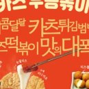 충남대학교병원_미소야
