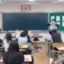 대구도원중학교 이미지