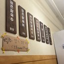 해빈칼국수 | [후기] 동대문 신당역 맛집 / 해빈 칼국수