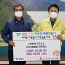광바위 주유소 이미지