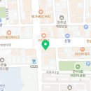 신연수사거리 (스타벅스 건너편) 이미지