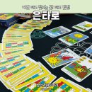 은타로 - 서구 변정7길 77 | [대전 은타로] 타로 잘보는 곳! 방문 후기!
