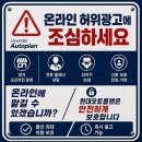 플랜타스페이스디자인 | 2026 그랜저 페이스리프트 장기렌트 출고 후기! 더욱 고급스러워진 실내, 직접 확인해보세요