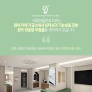 ds치과기공소 이미지