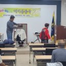 꽃댕기머리방 이미지