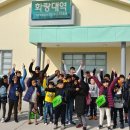 석사경희센텀태권도장 이미지