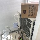여월 늘해랑 이미지