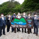 도대2리 마을회관 이미지