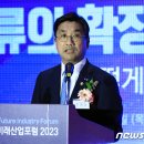 영창축사 이미지