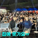 유원컴퍼니 이미지