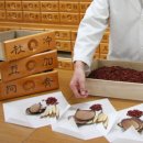 해운대자생한방병원 이미지