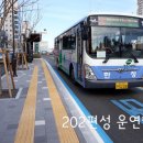 (주)한창 이미지