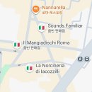 한서메탈푸드(FOOD) | 잡담 8호: 이탈리아 다녀오다(3)