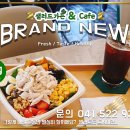 핏아이언짐