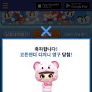 카페이륜당조치원점 이미지