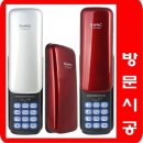 게이트전자