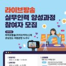 서천인력 이미지