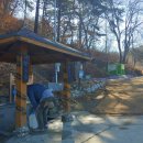 망나니골 이미지