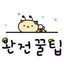 서울식물원 호수원 화장실 네이버블로그