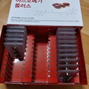 오메가플러스 이미지