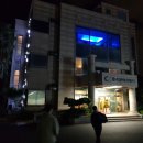 해수랜드 이미지