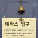 아따멍멍 네이버블로그