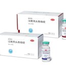 (주)한국약품 이미지