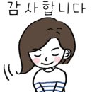 착한낙지 수유본점 이미지