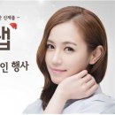 대한보청기 이미지