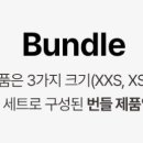 트래블라이트 이미지