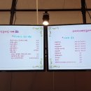 꼬마마녀매직슬라임카페 이미지