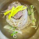 태천면옥 이미지