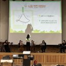 초읍초등학교 | [지음앙상블] 부산 초읍초등학교 문화체험 동화구연 찾아가는 클래식 음악회 공연 후기