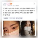 GS25 청주산남점 이미지