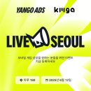 (주)한국빌하임 이미지
