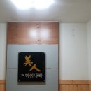 힐링네일 이미지